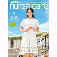nurse+care